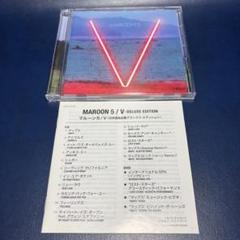 2025年最新】maroon5 vの人気アイテム - メルカリ