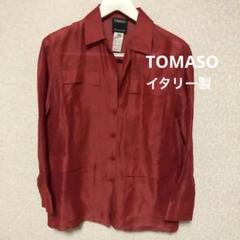 2025年最新】tomaso stefanelliの人気アイテム - メルカリ