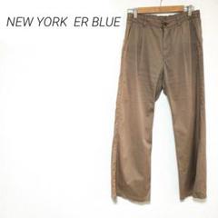 Blue Blue ベージュ チノパン　Lサイズ NEW YORK ER BLUEブラウン チノパン L カジュアルポケット