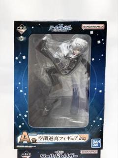 2025年最新】ワールドトリガー 空閑遊真 フィギュアの人気
