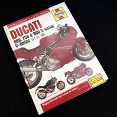 【全品送料無料】 ヘインズ整備書】「ドゥカティ600, 900」英和小辞典付 and 750 洋書