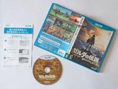 Wii U ゼルダの伝説 ブレスオブザワイルド　Legend of Zelda