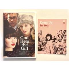 2025年最新】god help the girlの人気アイテム - メルカリ