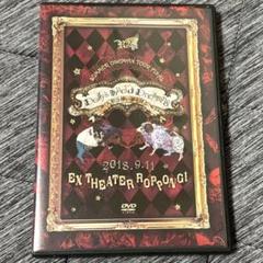 Royz discography | Royzディスコグラフィ | vkgy (ブイケージ)