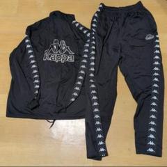 kappa 90s 80s セットアップ ジャージ 上下 日本製 - メルカリ