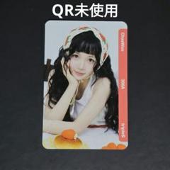 tripleS チェウォン objekt AA306 QR未使用 - メルカリ