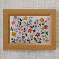 ハンドメイド　刺繍フレーム