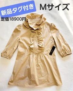 新品未使用タグ付き NOUQUE ブラウス ベージュブラウン オフィスカジュアル