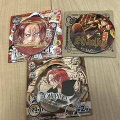 18TRIP エイトリ キャラバッジコレクション 缶バッジ 百目鬼潜 10個