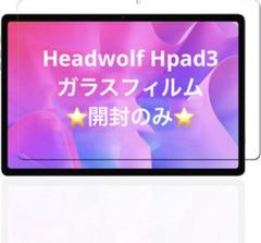 ⭐️Y Headwolf Hpad3 ガラスフィルム Y11①-10
