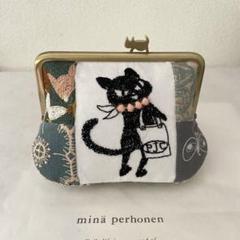 2025年最新】ミナペルホネン ガマ口 親子の人気アイテム - メルカリ