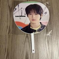 Stray Kids リノ うちわ セット売り 値下げ❗️ m63092586523_1.jpg?1711212173