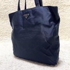 【美品】プラダ トートバッグ A4可 ビジネス ナイロン 三角ロゴ 紺