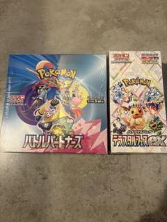 テラスタルフェス　バトルパートナーズ　新品未開封シュリンク付き　ポケモンカード