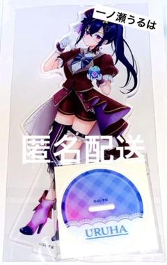 ぶいすぽ アクリルスタンド アクリル 一ノ瀬うるは GIGO アクスタ ②
