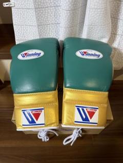 ウイニング winning ボクシンググローブ 緑／金 16オンス 紐式 ウイニング winning ボクシンググローブ 緑／金 16オンス 紐式