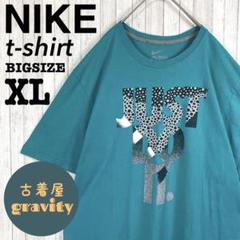 【NIKE】ナイキ☆tシャツ デカロゴ ビッグロゴ ビッグシルエット