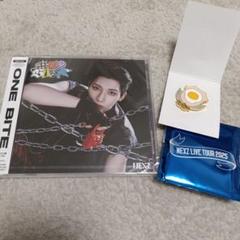 NEXZ One Bite NEX2Y盤（YU盤）ピンバッジ付