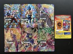 mm5　サンプルカードセット 2025年最新】MM5 サンプルカードの人気アイテム - メルカリ