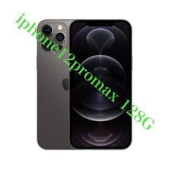 2025年最新】iPhone12PROMAX 本体 バッテリー100%の人気アイテム