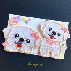 【お盆特別価格♡】1セット限定　ペキニーズワッペンのサムネイル