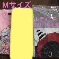 2025年最新】大野智、の人気アイテム - メルカリ