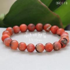 南紅瑪瑙 南紅縞瑪瑙 ナンホーン瑪瑙 ナンホン瑪瑙 天珠 デザインブレスレット ナンホンメノウ（南紅瑪瑙） | パワーストーン天然石