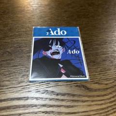 Ado ジャケット写真 アクリルバッジ 2025年最新】Adoジャケット写真の人気アイテム - メルカリ