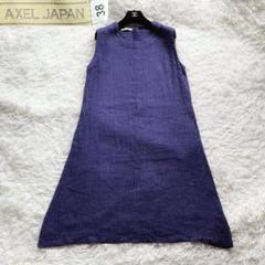 AXEL JAPAN(38)ワンピース/ノースリーブ/麻100％/サイドポケット AXEL JAPAN(38)ワンピース/ノースリーブ/麻100％/サイドポケット