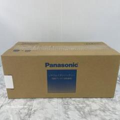 NKY491B02B 新品未開封　Panasonic Amazon | パナソニック(Panasonic) リチウムイオンバッテリー