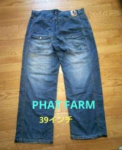 大特価‼️ 90s ファットファーム 極太ワイドデニム 他 4点 ※4つセット売り 2025年最新】phat farmの人気アイテム - メルカリ