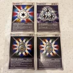 【ポケモンカード】貴重！2003年　基本水エネルギー　9枚セット Amazon.co.jp: ポケモンカード 基本水エネルギー(20枚セット