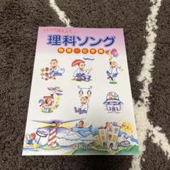 2025年最新】七田CDの人気アイテム - メルカリ