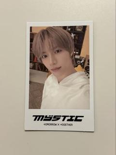 TXT memories mystic ボムギュ　トレカセット