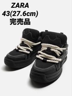 ★ドイツ発*ZARA*新作*ROPEスケートスニーカー/BLACK★ ZARA】ロープ付きスケートスニーカー | 2245/420 (ZARA