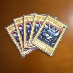 遊戯王　2期ノーマル　美品　約2400枚 遊戯王 2期 美品 ノーマル 約2400枚