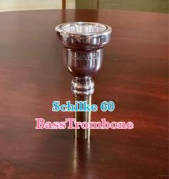 ULTIMATE RASS G110 バストロンボーン マウスピース ULTIMATE RASS G110 バストロンボーン マウスピース