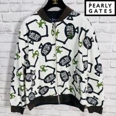【美品】PEARLY GATES ジップジャケット　L