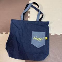 ARASHI 嵐Are You Happy?トートバッグデニム風 - メルカリ