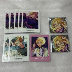 2025年最新】あん スタ バッジ 遊木真の人気アイテム - メルカリ