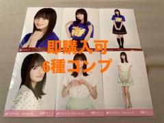 乃木坂46 生写真 遠藤さくら 北海道Tシャツ フリルミニスカ 6種コンプ 遠藤さくら 乃木坂46 Tシャツ北海道+フリルミニスカ 生写真