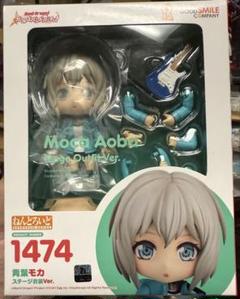 バンドリ　ねんどろいど5点セット　特典台座付き ねんどろいど 氷川紗夜 ステージ衣装Ver.