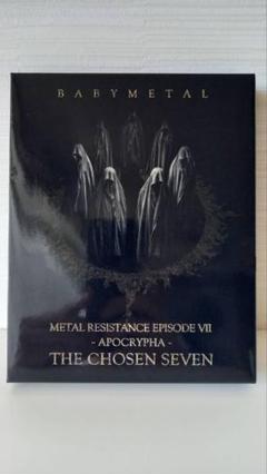 2025年最新】metal resistance the one limited editionの人気