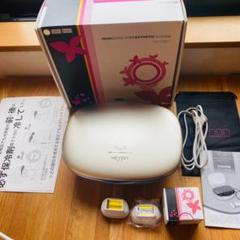 ケノン 7.1 ラージ ストロング スキン プレミアム