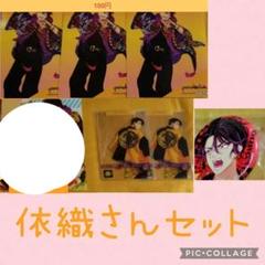 2025年最新】翠石依織 缶バッジの人気アイテム - メルカリ