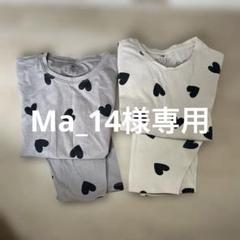 H&Mセットアップ2点セット