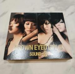 2025年最新】Brown Eyed Girlsの人気アイテム - メルカリ