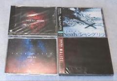 DIAURA CD・DVDまとめ売り