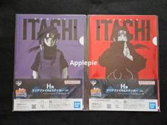 2025年最新】naruto 暁 クリアファイルの人気アイテム - メルカリ