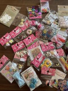 ハンドメイド　工作　サン宝石　手芸　デコパーツ　平成レトロ　夏休み　自由研究